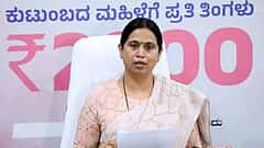 Gruha Lakshmi Scheme: 10 ದಿನಗಳ ಒಳಗಾಗಿ ಫಲಾನುಭವಿಗಳ ಖಾತೆಗೆ 2 ತಿಂಗಳ ಹಣ- Laxmi Hebbalkar